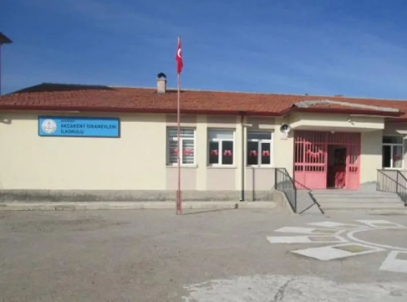 Merkez Akçakent Şehit Kadir Yıldız İlkokulu - Merkez ilkokulları