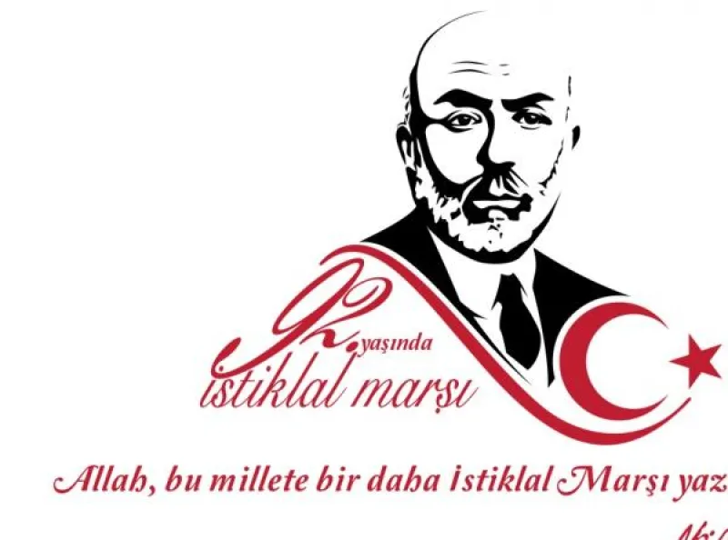 Merkez Mehmet Akif Ersoy İlkokulu - Merkez ilkokulları