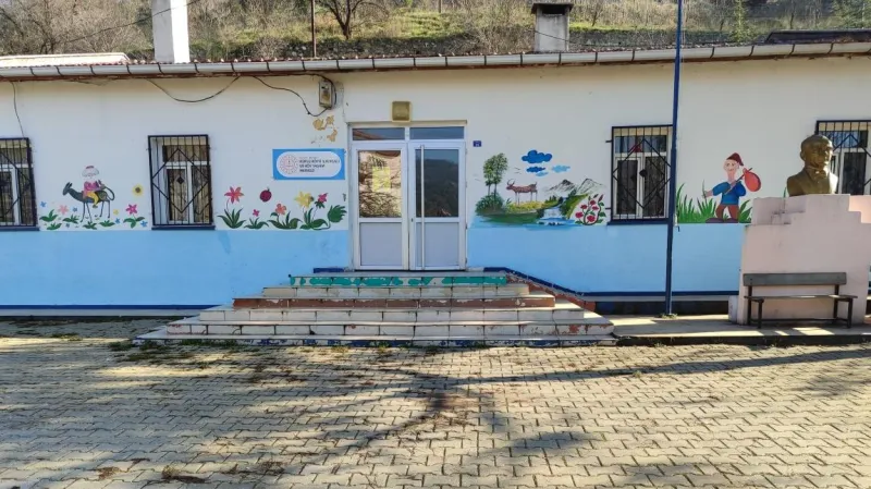 Merkez Küplü İlkokulu - Merkez ilkokulları