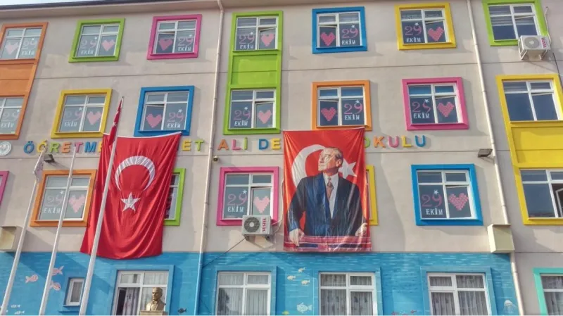 Osmangazi Öğretmen Mehmet Ali Deniz İlkokulu - Osmangazi ilkokulları