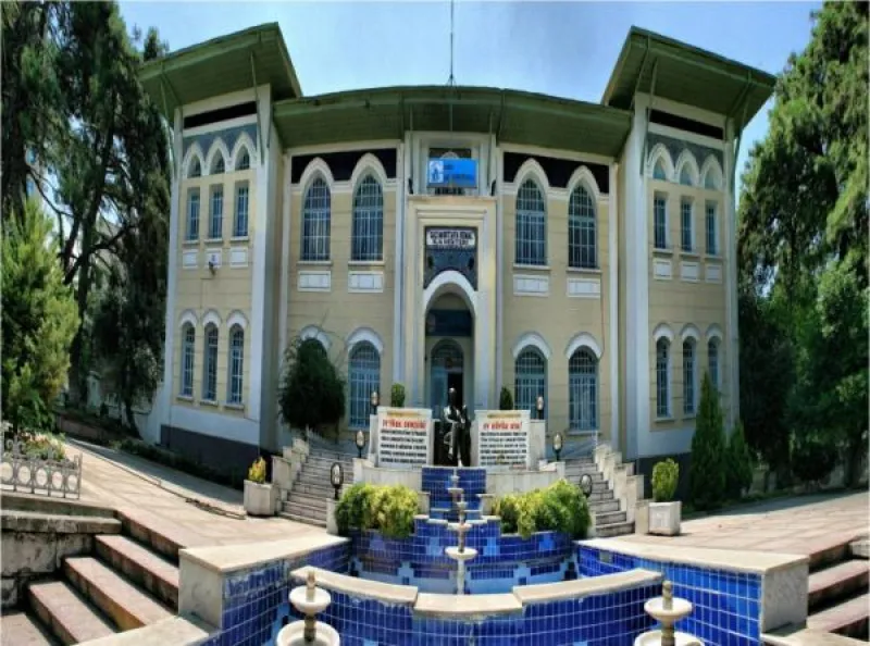 Merkezefendi Gazi İlkokulu - Merkezefendi ilkokulları