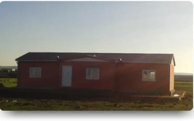 Çınar Gözenek İlkokulu - Çınar ilkokulları