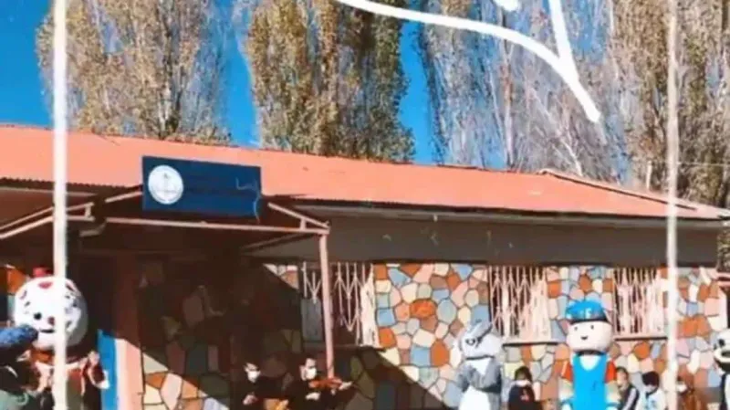 Aşkale Abdalcık İlkokulu - Aşkale ilkokulları