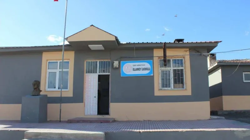 Karakoyunlu İslamköy  İlkokulu - Karakoyunlu ilkokulları
