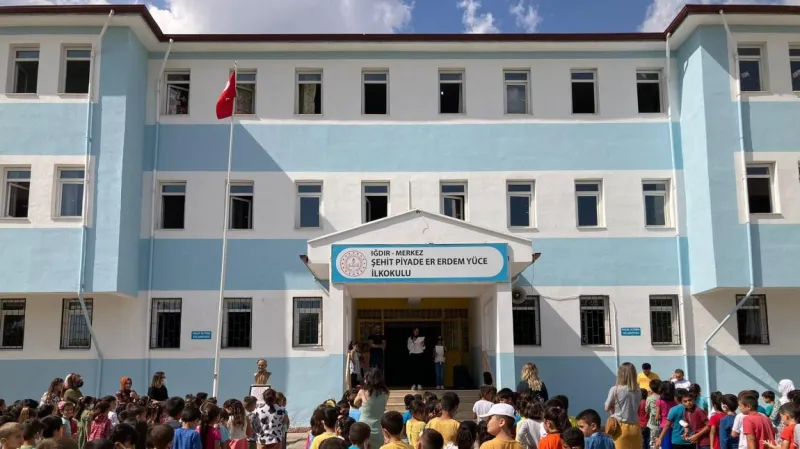 Merkez Şehit Piyade Er Erdem Yüce İlkokulu - Merkez ilkokulları