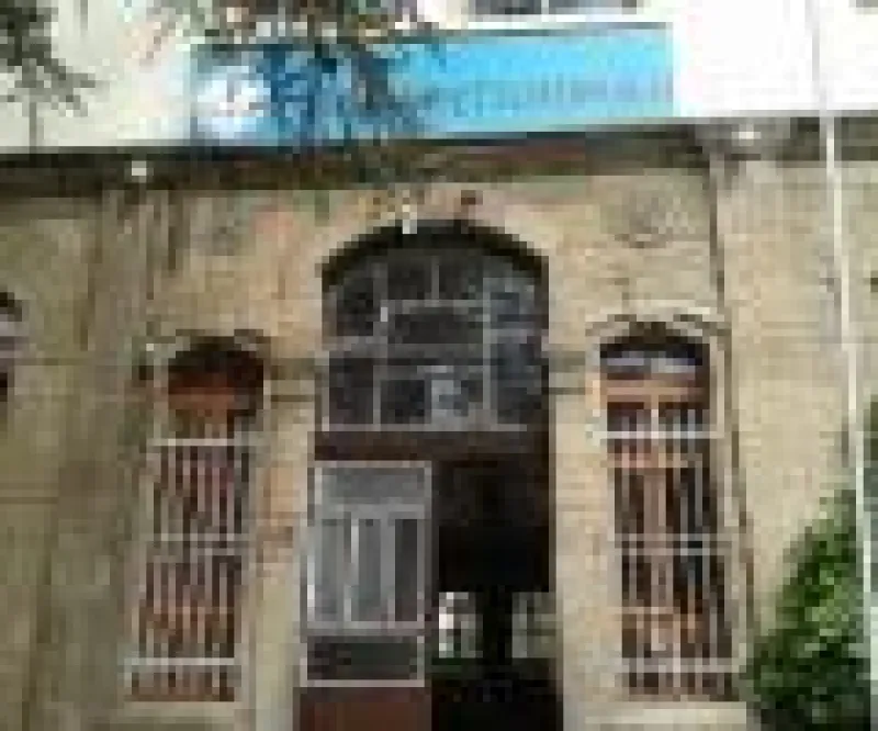 Merkez Cumhuriyet İlkokulu - Merkez ilkokulları