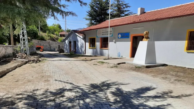 Merkez Güneyce Köyü İlkokulu - Merkez ilkokulları