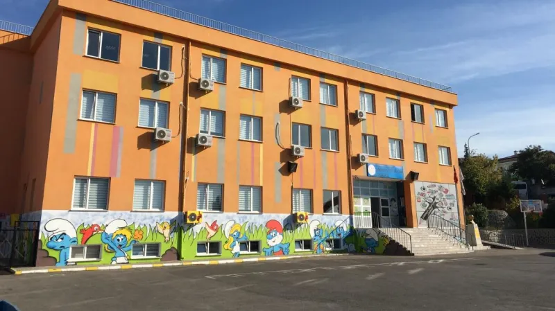 Üsküdar Şadıman - Polat Çebi İlkokulu - Üsküdar ilkokulları