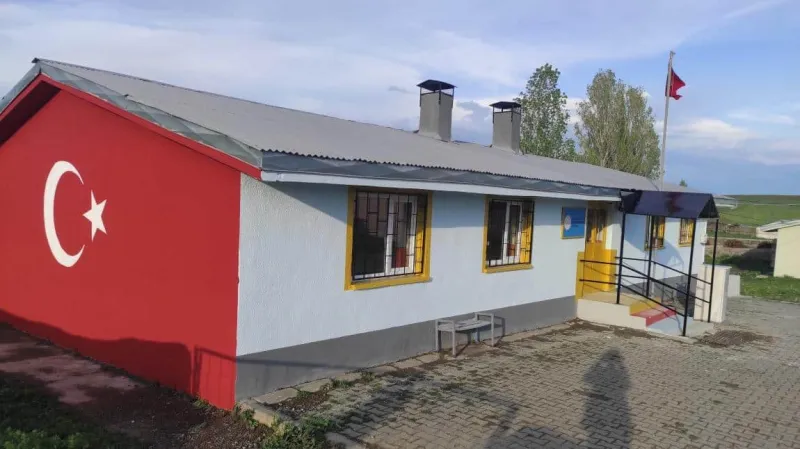 Arpaçay Küçükboğaz İlkokulu - Arpaçay ilkokulları