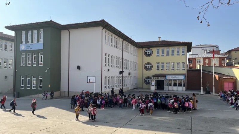 Gebze Ülkem İlkokulu - Gebze ilkokulları