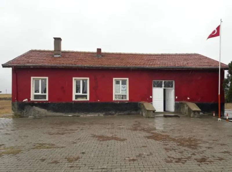 Kadınhanı Kökez İlkokulu - Kadınhanı ilkokulları