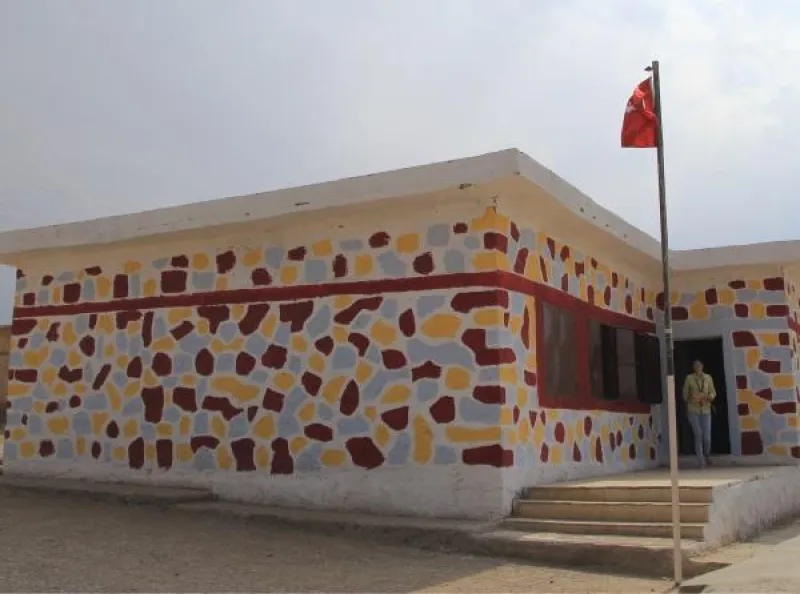 Kızıltepe Yaşar İlkokulu - Kızıltepe ilkokulları