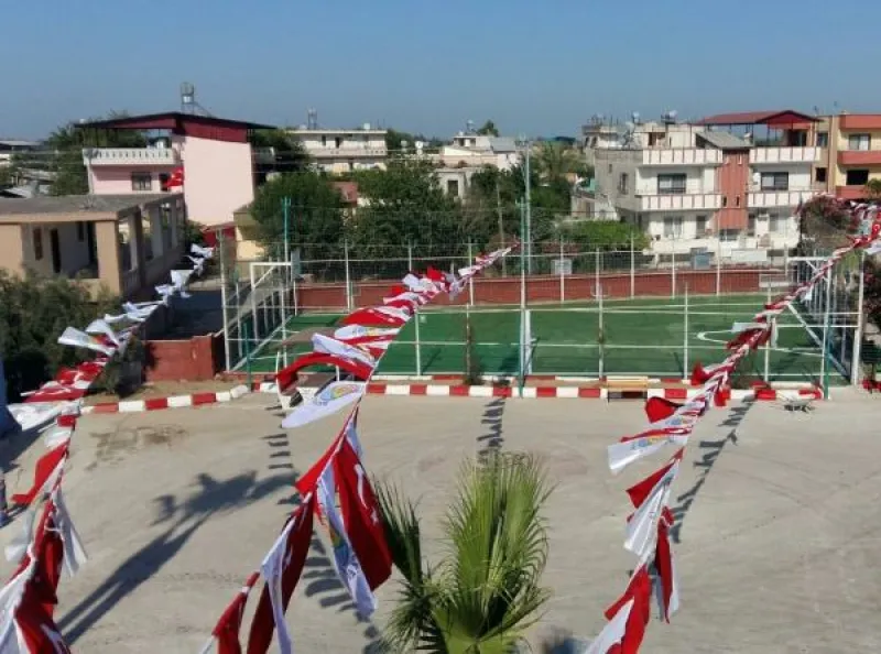 Tarsus Ali Efendioğlu İlkokulu - Tarsus ilkokulları