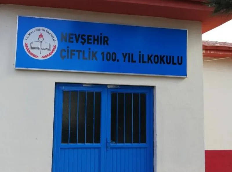 Merkez Çiftlik 100.Yıl İlkokulu - Merkez ilkokulları