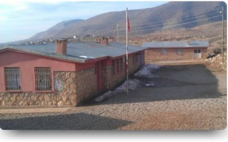 Eruh Bozkuş Karadayılar İlkokulu - Eruh ilkokulları