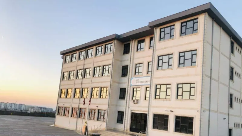 Merkez Şehit Kürşat Güneş İlkokulu - Merkez ilkokulları