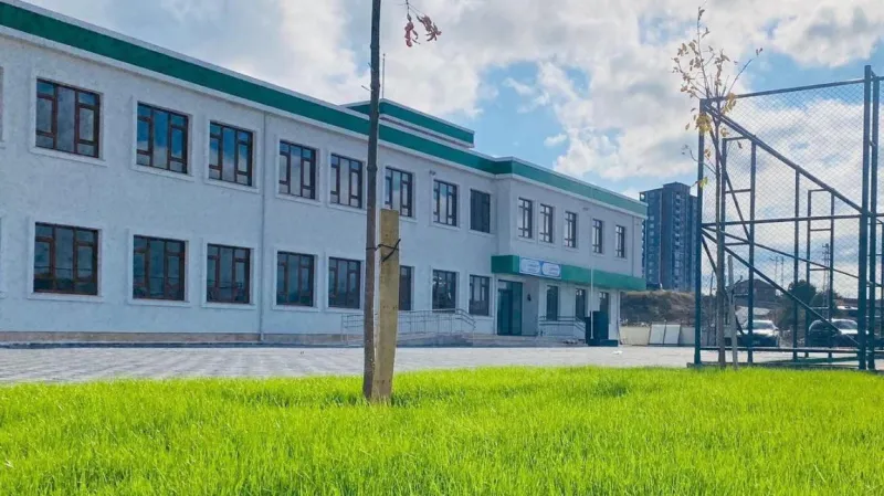 Çekerek Cumhuriyet İlkokulu - Çekerek ilkokulları