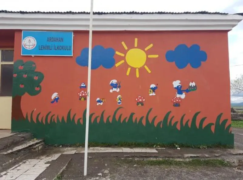 Ardahan Lehimli İlkokulu - Ardahan ilkokulları