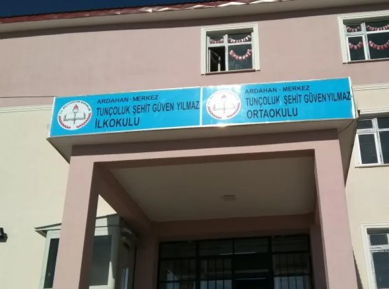 Ardahan Tunçoluk Şehit Güven Yılmaz İlkokulu - Ardahan ilkokulları