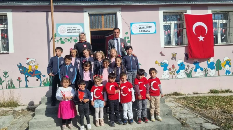 Ardahan Çataldere İlkokulu - Ardahan ilkokulları