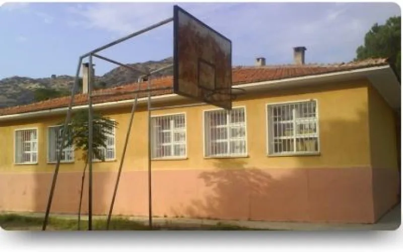 Aydın Ömerbeyli İlkokulu - Aydın ilkokulları