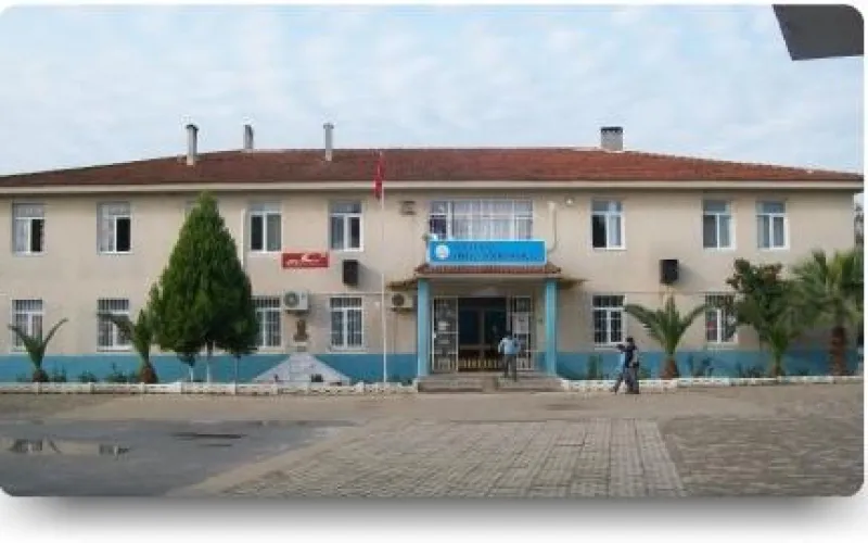 Aydın Erbeyli İlkokulu - Aydın ilkokulları