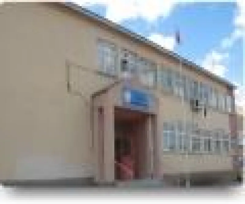 Bayburt Kırkpınar İlkokulu - Bayburt ilkokulları