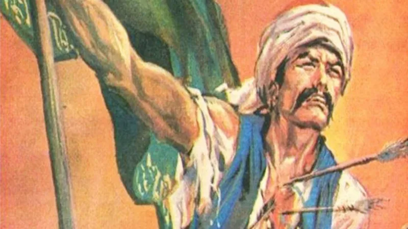 Bursa Ulubatlıhasan İlkokulu - Bursa ilkokulları