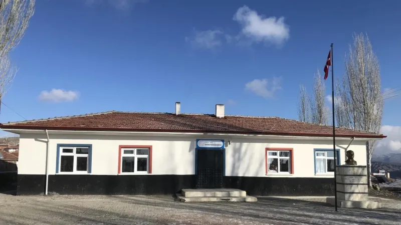 Çorum Tepekutuğun İlkokulu - Çorum ilkokulları