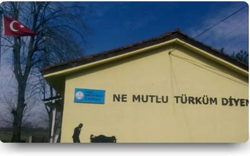 Düzce Çakir Haci İbrahi̇m İlkokulu - Düzce ilkokulları