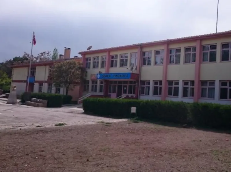 Elazığ Şeker İlkokulu - Elazığ ilkokulları