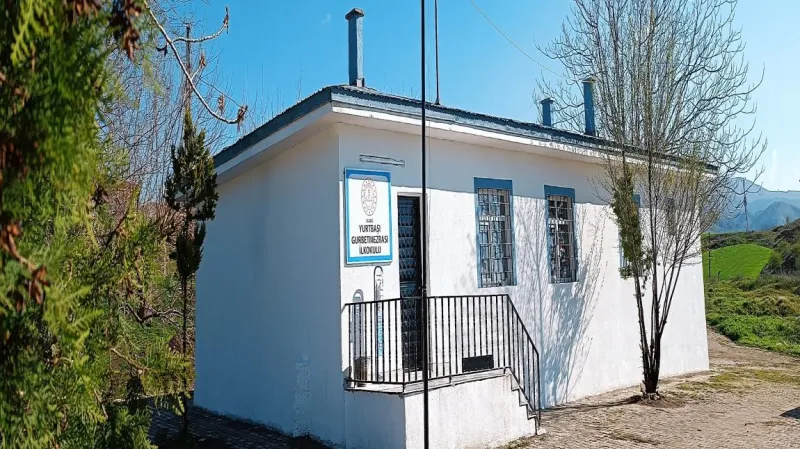 Elazığ Yurtbaşı Gurbetmezrası İlkokulu - Elazığ ilkokulları