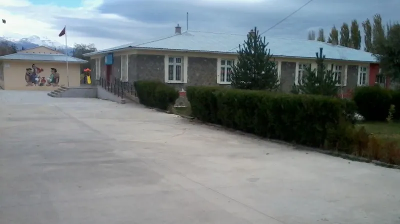 Erzincan Ulalar Sancak İlkokulu - Erzincan ilkokulları