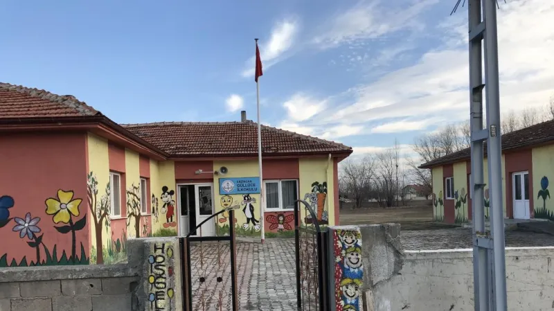 Erzincan Güllüce İlkokulu - Erzincan ilkokulları