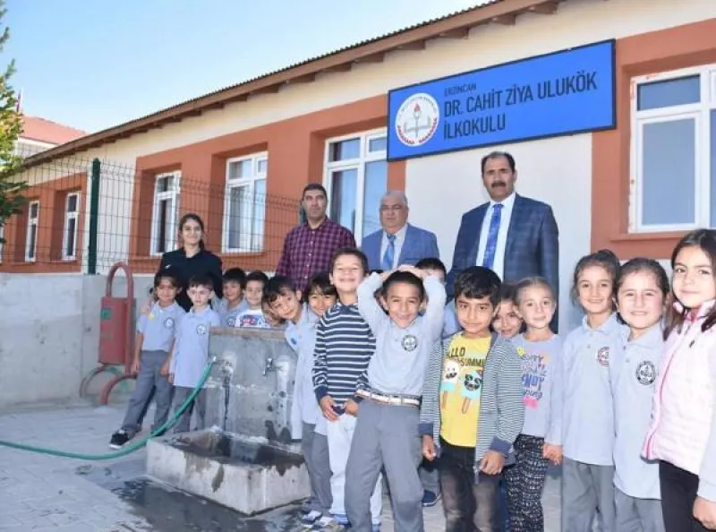 Erzincan Dr.cahit Ziya Ulukök İlkokulu - Erzincan ilkokulları