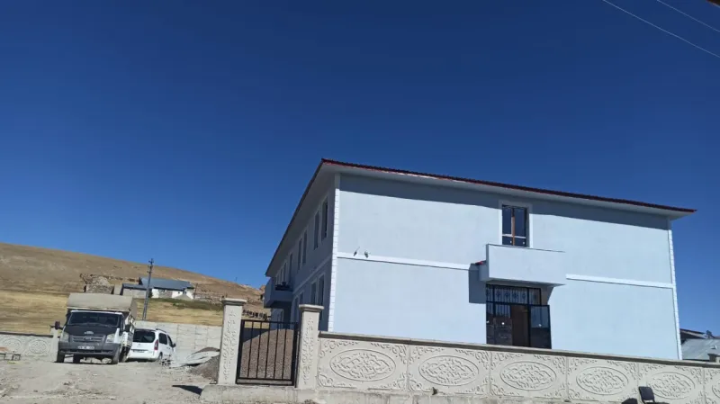 Erzurum Çatalören İlkokulu - Erzurum ilkokulları