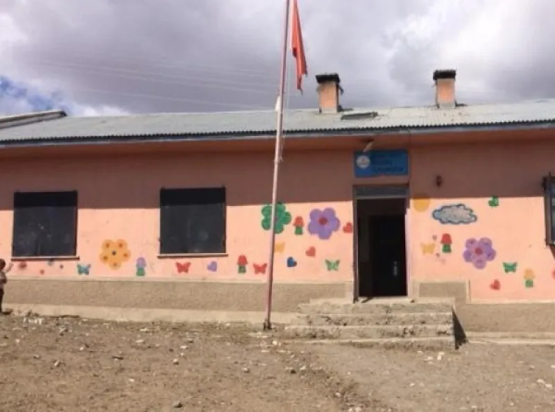 Erzurum İncesu İlkokulu - Erzurum ilkokulları