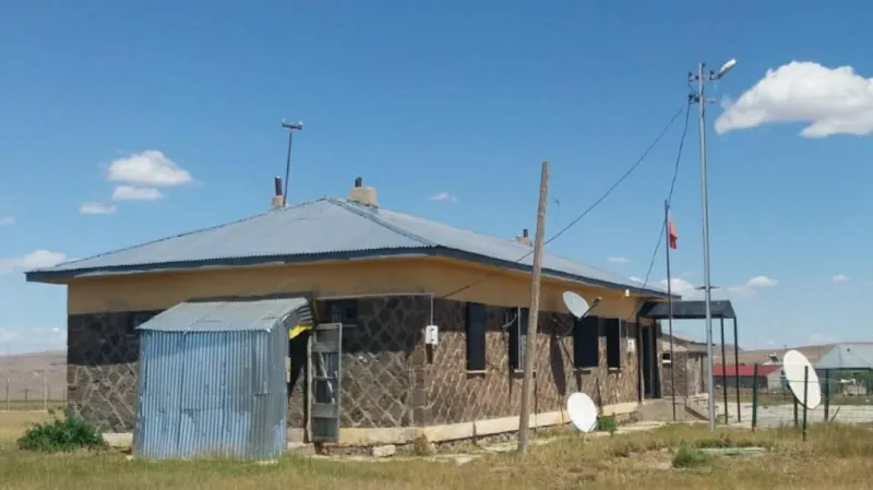 Erzurum Kayaboğaz İlkokulu - Erzurum ilkokulları