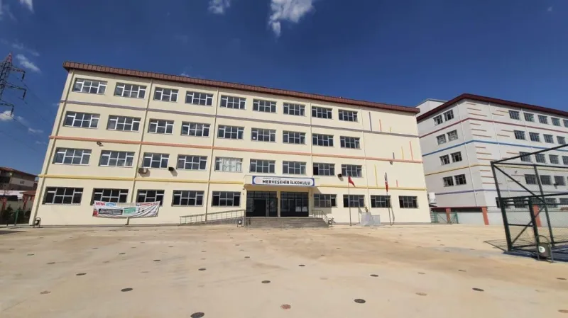 Gaziantep Ali İhsan Gögüş İlkokulu - Gaziantep ilkokulları