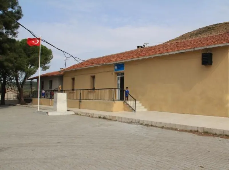 İzmir Yukarı Şehit Kemal İlkokulu - İzmir ilkokulları