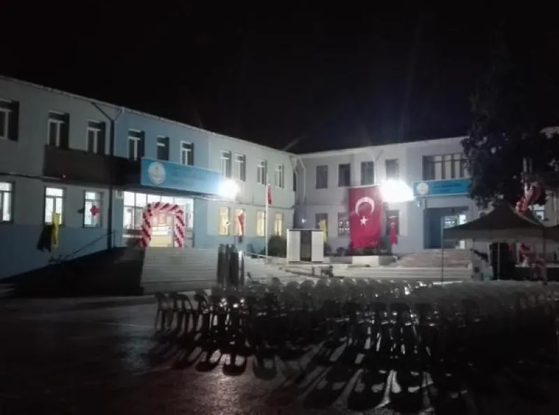 İzmir Vali Rahmi Bey İlkokulu - İzmir ilkokulları