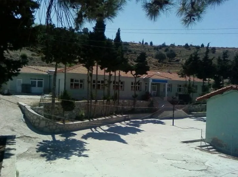 İzmir Çağdaş Yaşam Ovacık İlkokulu - İzmir ilkokulları