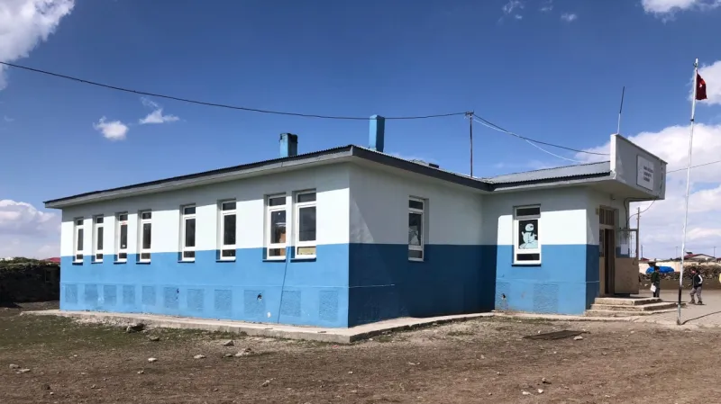 Kars Şaban İlkokulu - Kars ilkokulları
