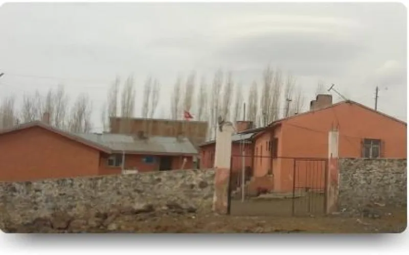 Kars Tunçkaya İlkokulu - Kars ilkokulları