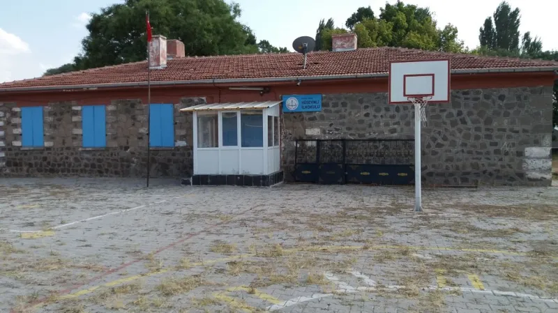 Kayseri Hüseyi̇nli̇ İlkokulu - Kayseri ilkokulları