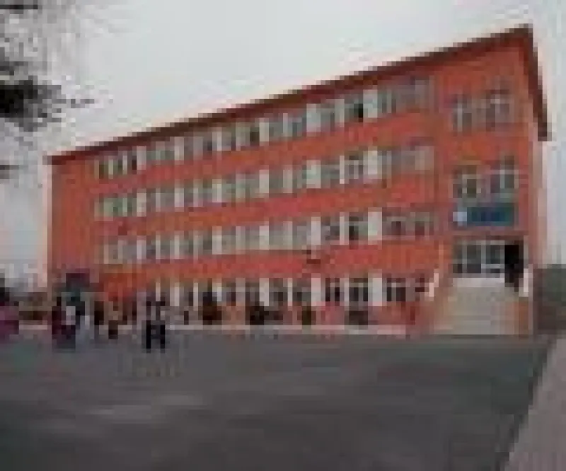 Kayseri Dadaloğlu Şehit Osman Aydın İlkokulu - Kayseri ilkokulları