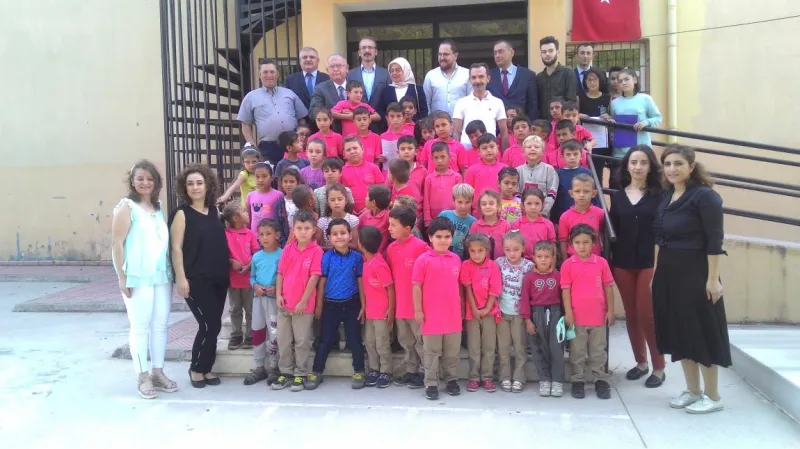 Manisa Başlamış Ceyhan Karasoy İlkokulu - Manisa ilkokulları