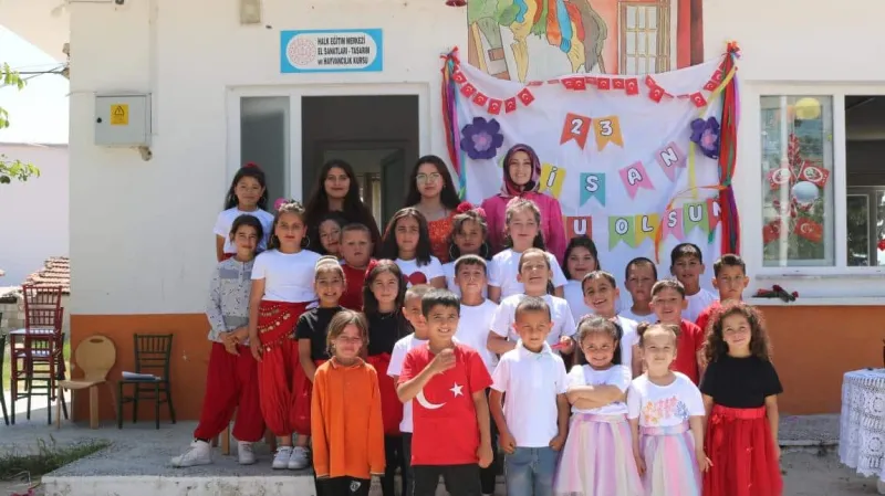 Muğla Akkovanlık İlkokulu - Muğla ilkokulları