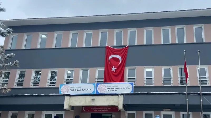 Ordu Ömer Çam İlkokulu - Ordu ilkokulları