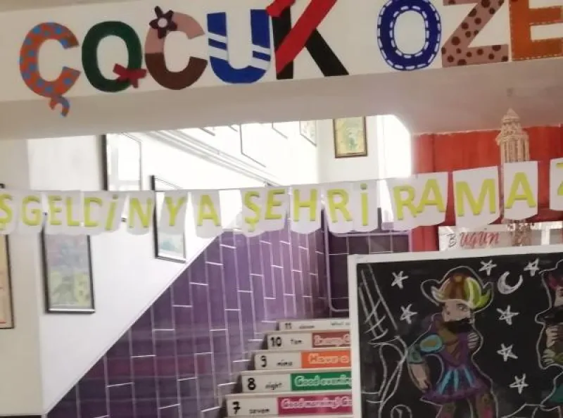Sakarya Şehit Abdullah Ömür İlkokulu - Sakarya ilkokulları
